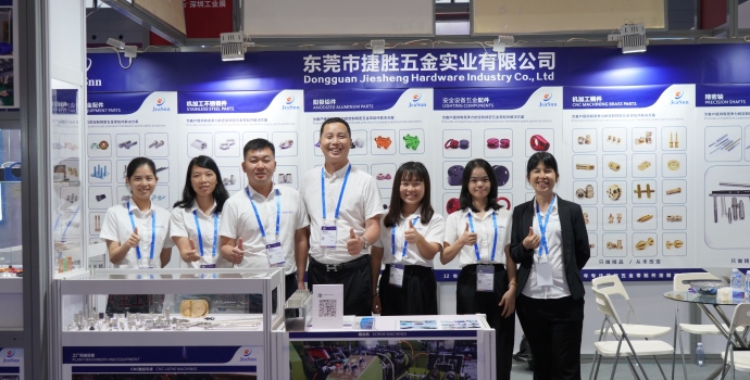 Warm Congratulations on the Success of Jiesheng 2022 ITES Shenzhen Industrial Exhibition