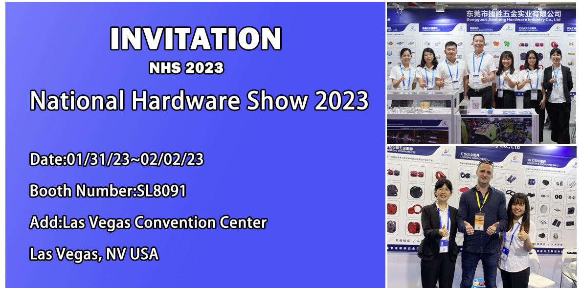 2023 National Hardware Show Invitation